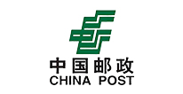中国邮政